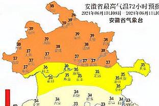 开云官网入口登录网截图4